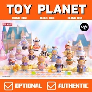 2023 new [TOY PLANET] POP MART PUCKY Animal tea party series