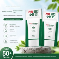 tinted sunscreen sunscreen Temporary June 26 June 29 Dr.G Dr.G SPF50+Soothing Moisturizing 50ml Faci