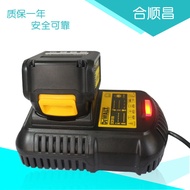 Suitable for DeWalt Dewalt 12V-20V Electric Tool Lithium Fast Charger