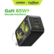 UGREEN Nexode หัวชาร์จลาย Genshin Impact Kinich 65W GAN 2C1A Charger PD 3.0 USB Fast Charge สําหรับ