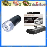 CARMATE Dual Socket Power Supply Unit with 2 USB Ports for Nissan Serena (C27 Series, H28.8-)