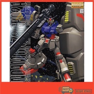 MG 1/100 RX-78 GP02A Gundam GP02 Physalis