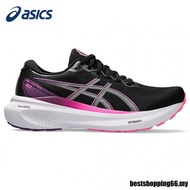 GEL-KAYANO 30 Women's Running Shoes