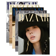HARPER'S BAZAAR Korea October 2025 aespa WINTER, Korean Magazine