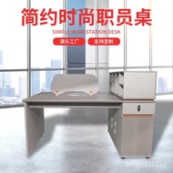 Combined Desk Workstation Double Boss Desk Office Computer Desk Workstation Fashionable Office Furni