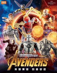 [พร้อมส่งในไทย] Blokees The Infinity Saga Avengers Ver.2 ยก Box
