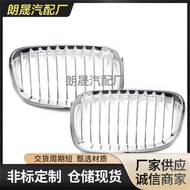 Suitable for BMW 1 Series F20 F21 Front Kidney Grid Center Grid51137262119 51137262120