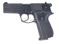 天下武裝中和 WALTHER CP88 4.5mm 喇叭彈 CO2槍