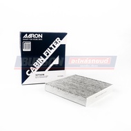 Air Filter D-MAX Year 2012/MU-X/COLORADO/TRAILBLAZER AARON [1CFT431B]