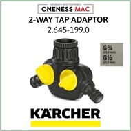 KARCHER 2-WAY TAP ADAPTOR 2 WAY WATER DISTRIBUTOR 2.645-199.0
