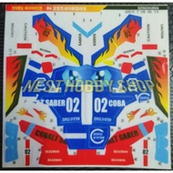 BATTLE B DAMAN STICKER COBALT SABER FIRE