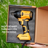 Máy siết bulong pin HUKAN G1-BL320N DÙNG PIN ĐÓNG CỦA SHOP Động cơ Không chổi than Lực siết 320Nm