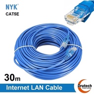 NYK Cat5 30M ethernet Network Cable UTP CAT5e Network Cable/