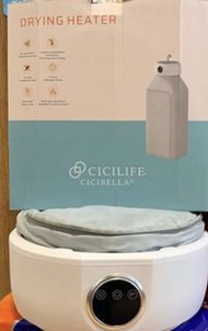 Cicilife 輕便乾衣機