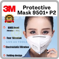 [3M] 9501+ P2/ KN95 Earloop Disposable Respirator/ Filtration Efficiency &gt; 95%/ Similar to N95/ Haze/ Dust Mask
