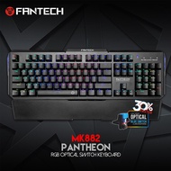 Fantech Mechanical Keyboard MK882 Pantheon RGB Optical Switch