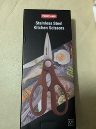 neoflam stainless steel kitchen scissors 不銹鋼廚房剪刀