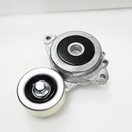 Drive Belt Automatic Tensioner For FIT JAZZ IV HR-V CITY VI L13 L15, Replaces OE# 31170-050-ZG01 311