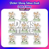 Animal Safari Car Sticker Animal Character Sticker Car Ride Birthday Sticker Already Cut, DAMS STICK