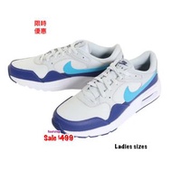 日本代購 日本版 Nike Air Max ladies🈹 SALE  日本限定 朝日屋 Footstep