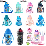 SMIGGLE 430ML V2003 TRITAN BPA FREE DRINKING WATER BOTTLE PU4