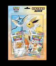 Pokémon 收藏卡冊組合 伊布家族
