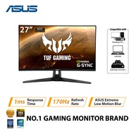 Asus TUF Gaming VG27AQ1A Gaming Monitor, 27inch WQHD (2560 x 1440), IPS, 170Hz (Above 144Hz), 1ms MP