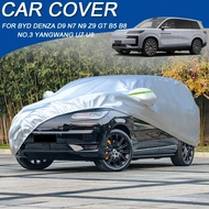 210T Polyester Waterproof Car Cover For BYD DENZA B5 B8 FCB LEAPARD 5 8 DENZA D9 N7 N9 NO.3 SUPER 3 