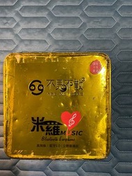 米羅 Q2 不見不散 無線藍芽耳機 藍芽5.0 防汗防水 拉開式座艙 earphone (49)