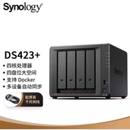 4-Bay NAS Network Storage Server