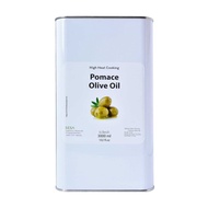 Dijual SESA - Pomace Olive Oil - 3 L Berkualitas