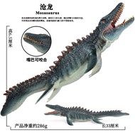 、‘、。； Simulate Ancient Marine Dinosaur Animal Action Model Figures Children's Toys Mosasaur Sea King Dragon Educational Toys Ornaments