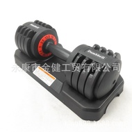 Source6.5kg Adjustable Household 12kg Rubber-coated 14.5lbs Ladies