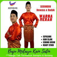 【 HARGA BORONG 】BAJU MELAYU SATIN RED MERAH SEPASANG DEWASA & BUDAK SEDONDON BM04 / BMSATIN / BAJU R