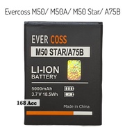 Baterai Batre Evercoss M50 M50A M50 Star A75B Batrei