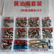 Original butter nipple butter gun nozzle butter nipple flat tip pointed box m6m8m10 excavator pneumatic grease nozzle