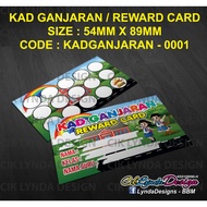 - GANJARAN CARD SCHOOL STUDENT REWARD CARD/