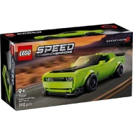 LEGO Speed Champions Dodge Challenger SRT Hellcat Sports Car 77237