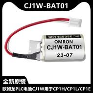 Omron PLC Battery CP1W-BAT01 CJ1W for CP1H/CP1L/CP1E CR14250SE 3V