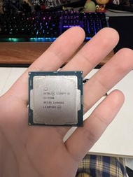 Intel Core i5-7500 CPU