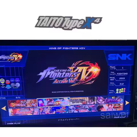 TAITO Type X3/4 Arcade Multi All-in-one System TTX3 MAME Arcade system transformation Mechanical har