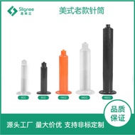 American Dispensing Syringe Industrial Dispensing Syringe EFD Dispensing Machine Syringe Old Plastic