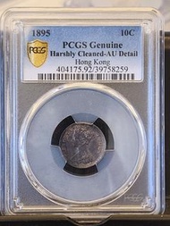 1895年香港一毫