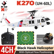 WLtoys K270 RC Helicopter 2.4G 6-Aixs Gyroscope 4CH Altitude Hold Optical Flow Brushless Remote Cont