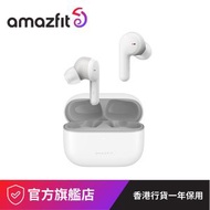 amazfit - PowerBuds Pro 真無線運動藍牙耳機, 白色【原裝行貨】