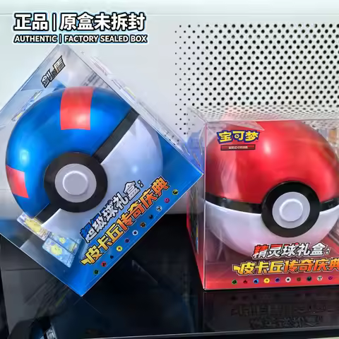 Pokemon Sealed Original Box Super Ball Gift Set Pikachu Flash Card Legendary Pokemon Trading Card Co