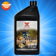 Weige Motorcycle Engine Oil WINDG SPR+ 10W50 SN Grade Imported Fully Synthetic Off-Road Motorcycle O