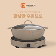 Bếp Từ Đơn HAWONKOO CEH-101-I Kèm Nồi Inverter 2000W Hàng Chính Hãng Bảo Hành 24 Tháng - Thương Hiệu