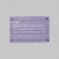 RAZE - 霧灰紫 3層口罩 - 細碼 (30片 - 獨立包裝)