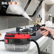 2500W 蒸氣清潔器 高溫噴射清洗機 抽油煙機 廚房空調 汽車清潔機 家用電器